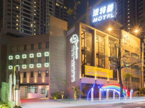 Portman Gifts Business Motel