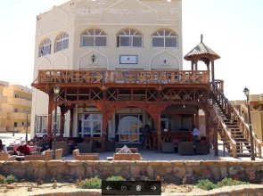 Alhayat Ain El Sokhna