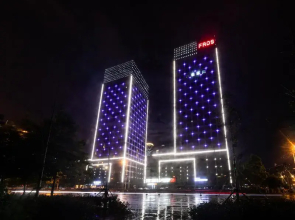 Ji Hotel Rizhao Wanpingkou Scenic Spot