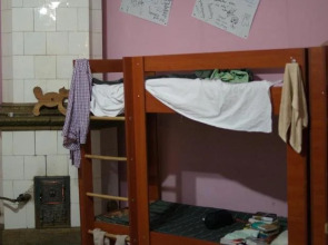 Cat's house Хостел