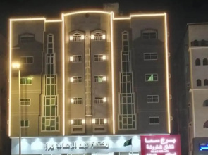 Sama Tower for Furnished Units
