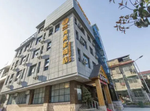 Floral Hotel · Shang Mei Jia Qingju Hotel