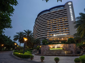Pullman Foshan Shunde