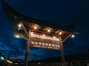 Dragon Inn Floating Resort