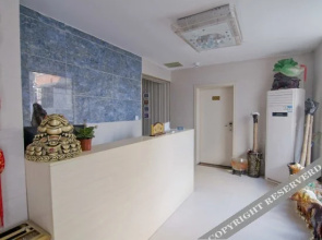 You 8Boutique Hotel