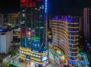 Milan Apartment(Lanzhou Haiguan)
