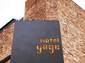Paju Gugu Hotel