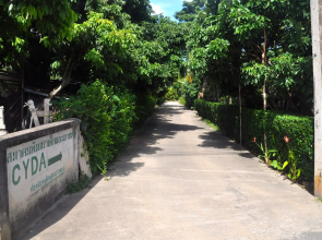 Cyda Guesthouse