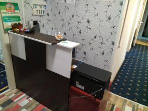 Hostel Aleks