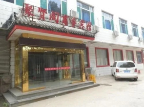 Jinan Juxiange Business Hotel