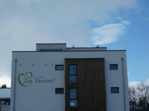 Landgasthof Hotel Vilserwirt