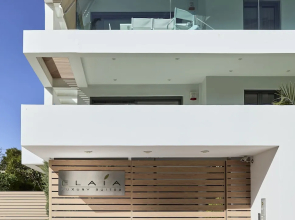 Elaia Luxury Condo Glyfada