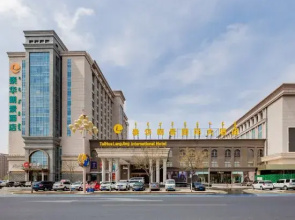 Ordos Taihua Langjing Hotel