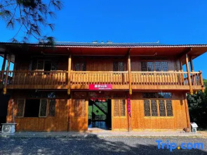 Langshan Guolin Hotel