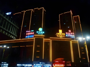 City Comfort Inn Jingmen Zhongxiang Chengtian Huafu