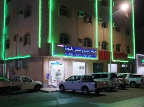 Al Eairy Furnished Apartments Hail 4