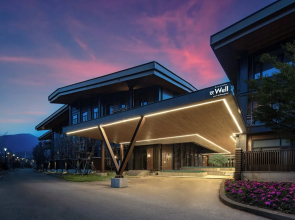 Even Hotel Chongli