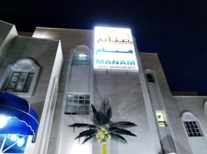 Manam Hotel Apartments