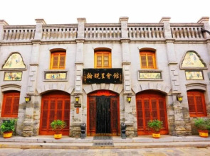 Pingyao Chengruihan Hotel
