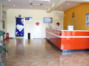 7Days Inn Rizhao Development Zone