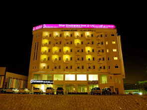 Star Emirates Inn
