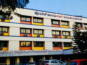 Hotel Panduranga International