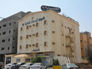 Al Eairy Furnished Apartments Jizan 2