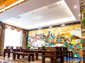 Shuangcheng Hotel