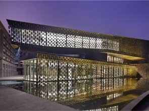 Jianian CEO Holiday Hotel