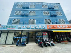 Bahrain Hotel