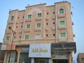 Crystal Al-Sharq Aparthotel