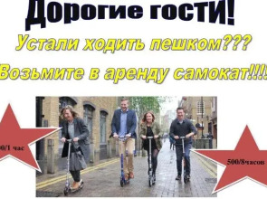 Жилое помещение Все свои на Большой Конюшенной