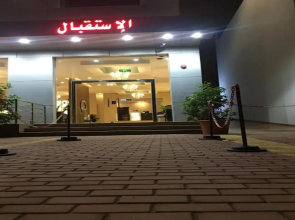 Telal Alward Furnished Apartments