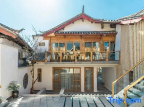 Pine Bamboo Inn Lijiang