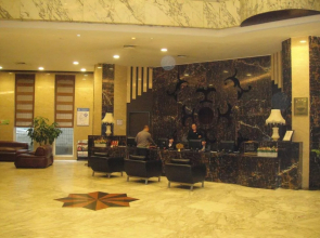 International Trade Hotel