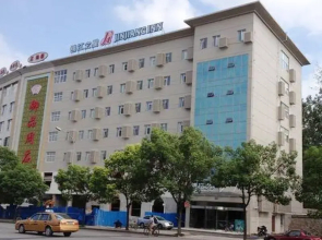 Jinjiang Inn Nanjing Houbiaoying Road