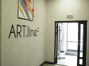 Apartamenty na ulice Volodarskogo 14