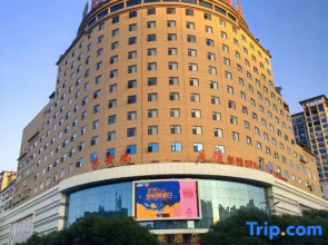 Dihao Hotel
