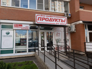 Apartments on Morskaya Street 47