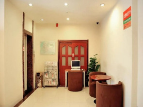 GreenTree Inn Jiangsu Nanjing Confucius Temple South Taiping Road Express Hotel