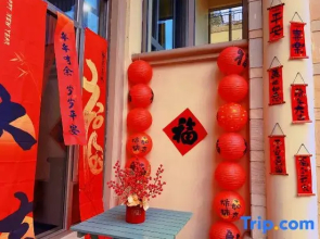 Panshan Lanxi Yinshan Villa