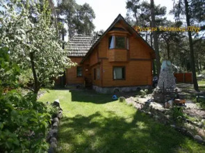 Guest house Tsentralnaya 3a