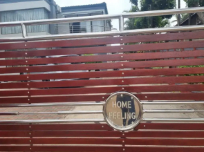 Home Feeling Guest House