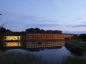 The Prince Karuizawa