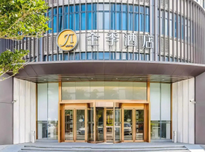 Bao Steel Group Baoshan