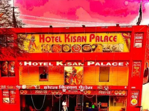 Hotel Kisan Palace by OYO Rooms