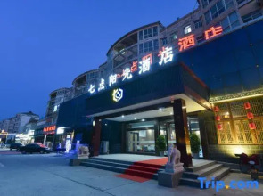 Seven o'clock Sunshine E-sports Hotel (Hebi Xinghe Street Yulong Shopping Center)
