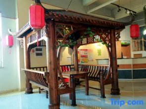 Yunpan Hotel
