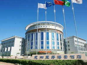 Meganeon Seaview Hotel