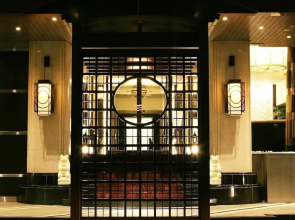Atami Season Hotel